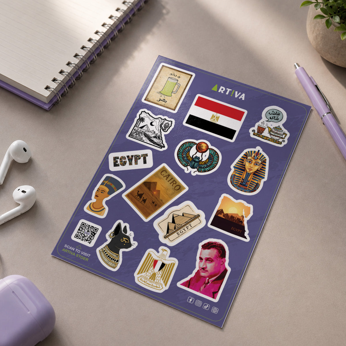 Egypt Vibes Sheet